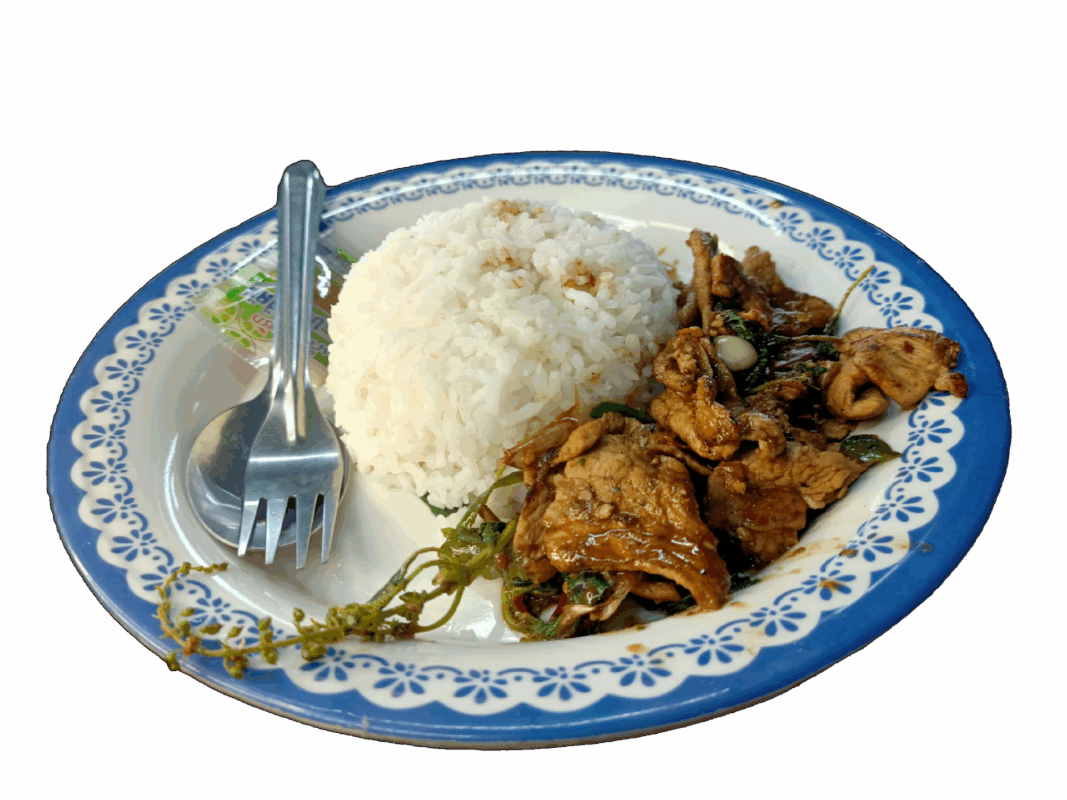 ข้าวกะเพรา หมูชิ้น